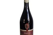 75-cl-2001-quercus-nero